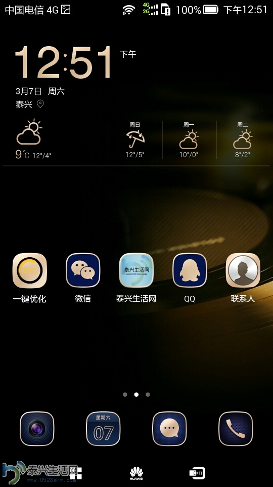 130640lnp84e497p9jefjj.jpeg