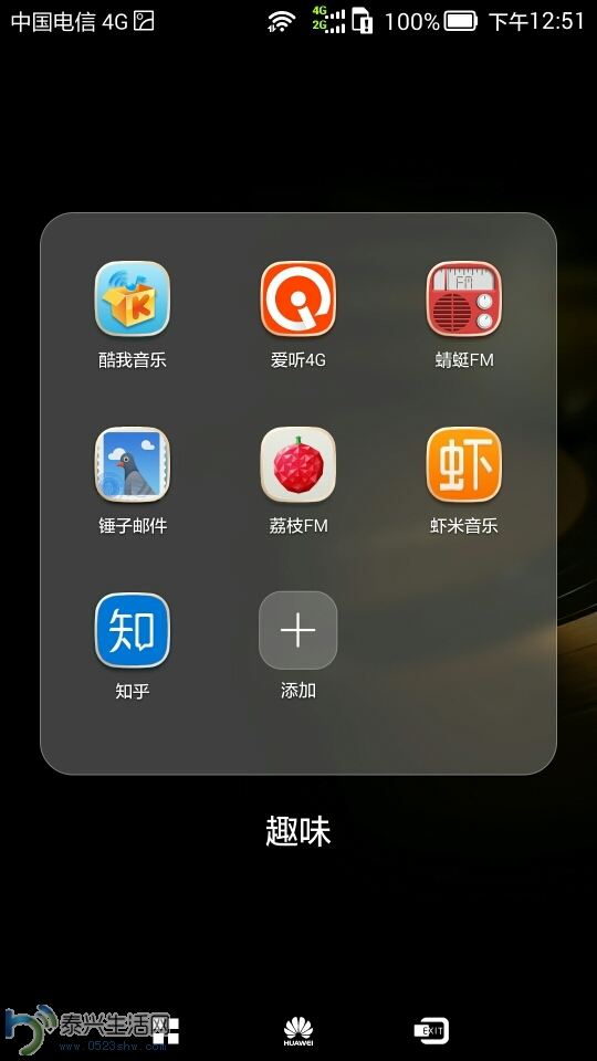 130641q5nk5j3w4t71q5a3.jpeg