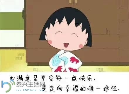7f97d70fjw1eq0mc763h4j20c808y0sz.jpg
