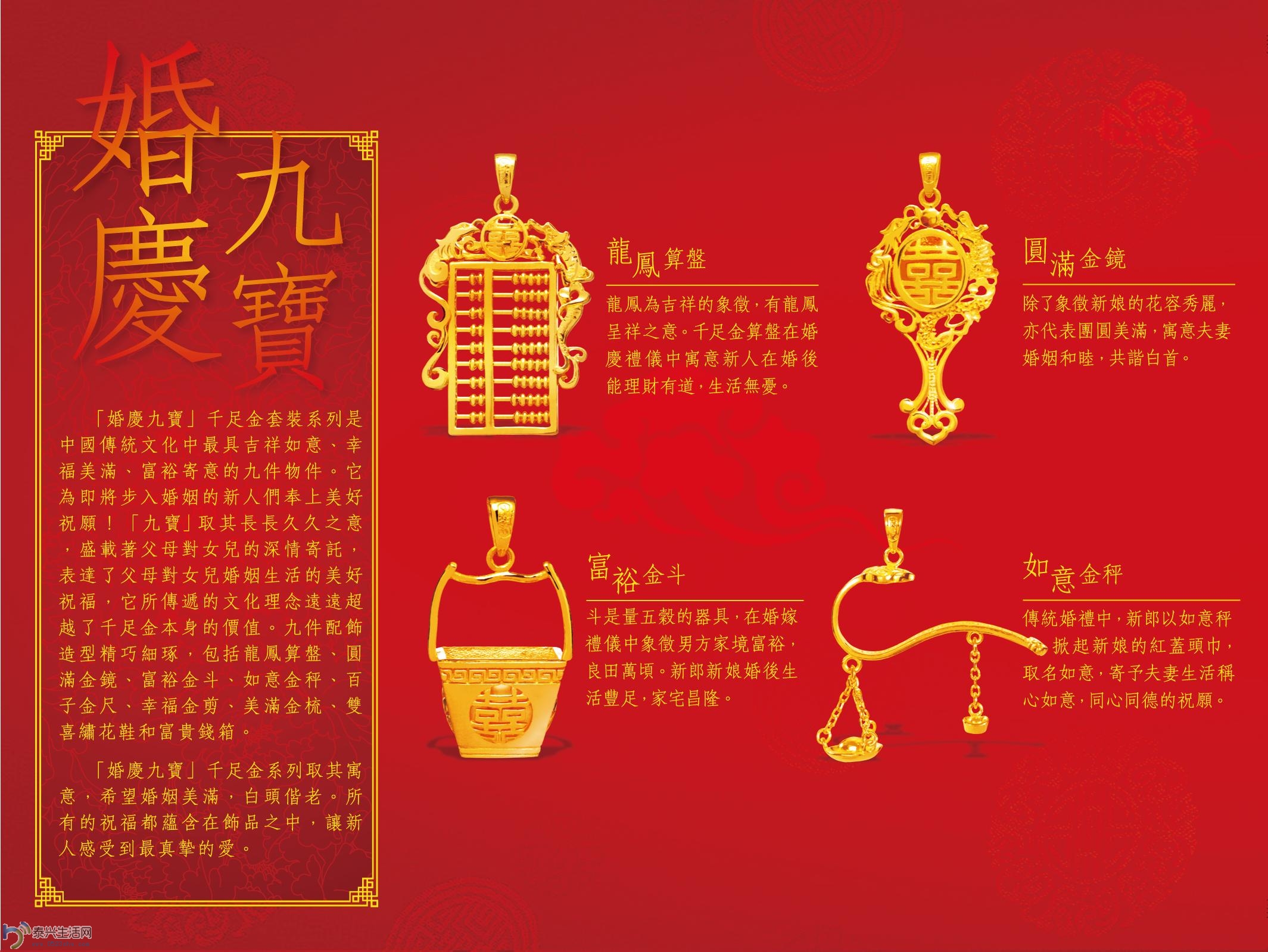 20120226164157_24723.jpg