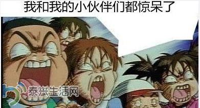 QQͼ20150312152640.png