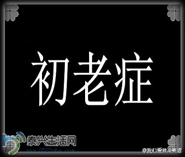 61e8a1fdgw1eq2zd6x9gcj20ae08tt8v.jpg