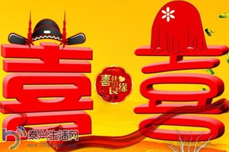 54c87d860e753_800x600.jpg