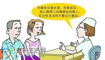 QQͼ20150313101040.png