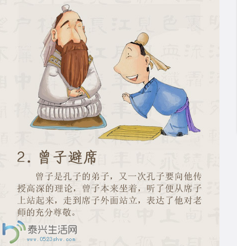 QQͼƬ20150314083420.png