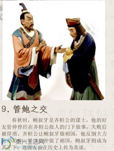 QQͼƬ20150314083754.png