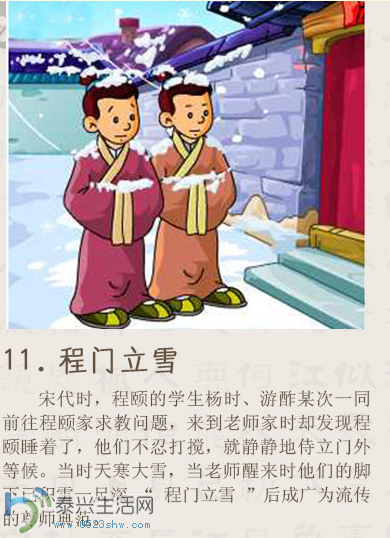 QQͼƬ20150314083859.png