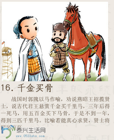 QQͼƬ20150314084244.png