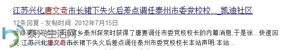 QQͼƬ20150317165033.jpg