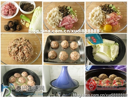 2014012117031065.jpg