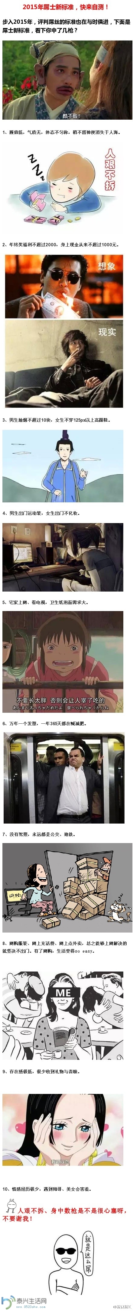 566116.jpg