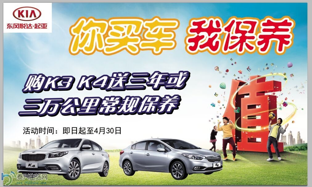 QQͼƬ20150327080532.jpg