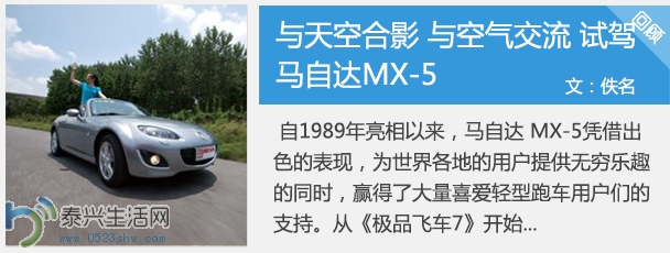 uq0edxZ2RI142397314331931423973143.jpg