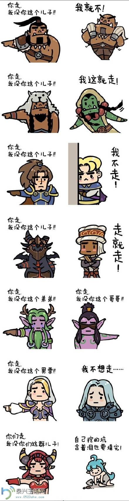 ͼƬ2.jpg