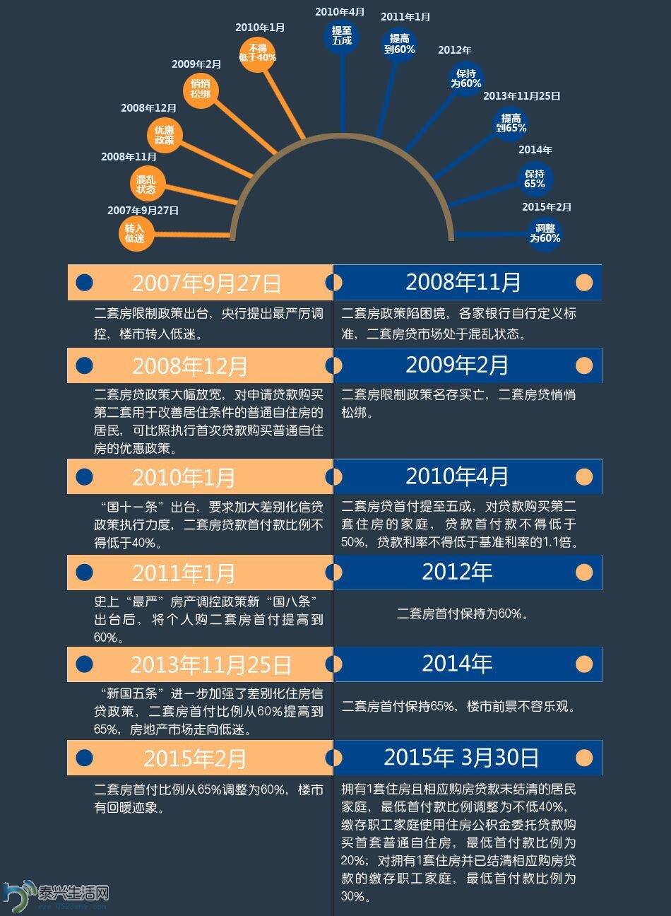d3b39b1a47caf7048befd85872b_p1_mk1.jpg