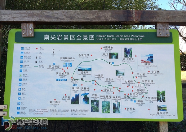 mp6374139_1426484433572_6.jpg