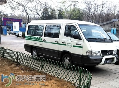 1428086443_ELnTSA.jpg