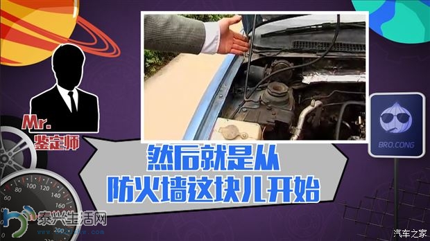 2015040115442933507.jpg