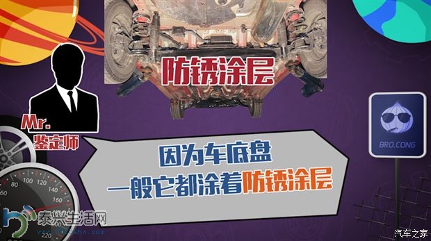 2015040115445613075.jpg