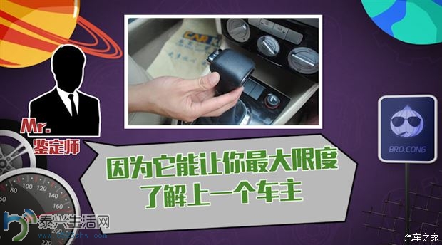 2015040115445885273.jpg