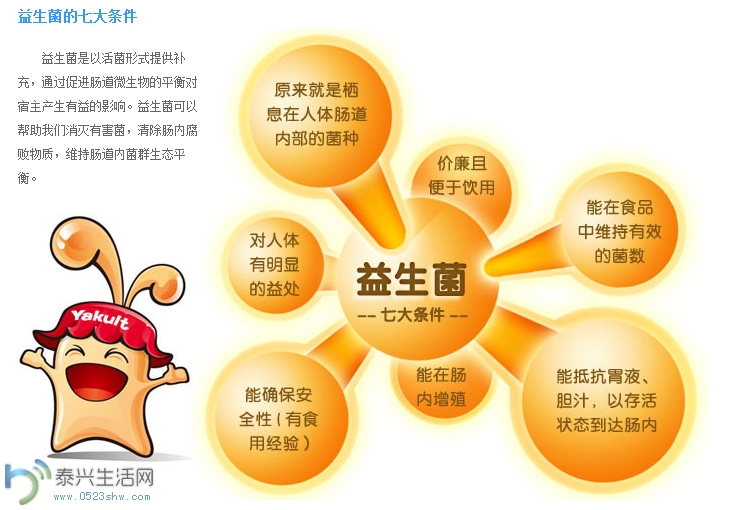 20131206025710496.jpg