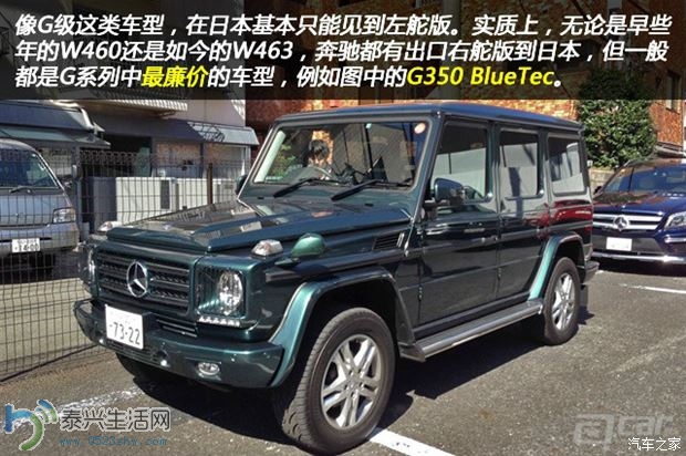 2015033021451313820.jpg