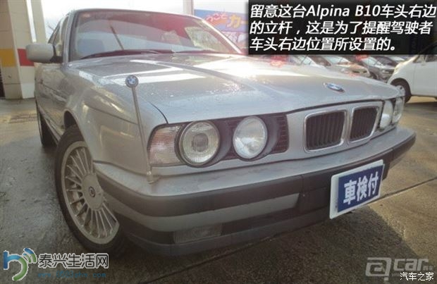 2015033021453027066.jpg