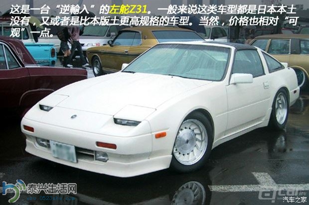 2015033021455753864.jpg