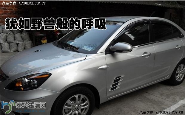 2014060219190688399.jpg