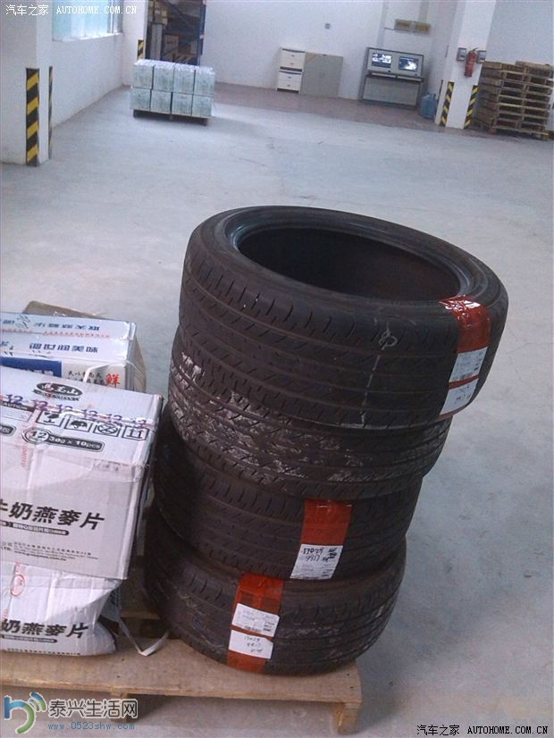 2014021017273784123.jpg