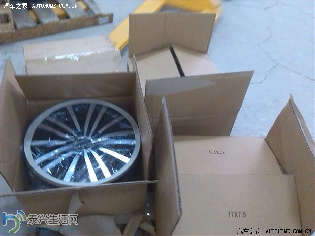 2014021017275353748.jpg