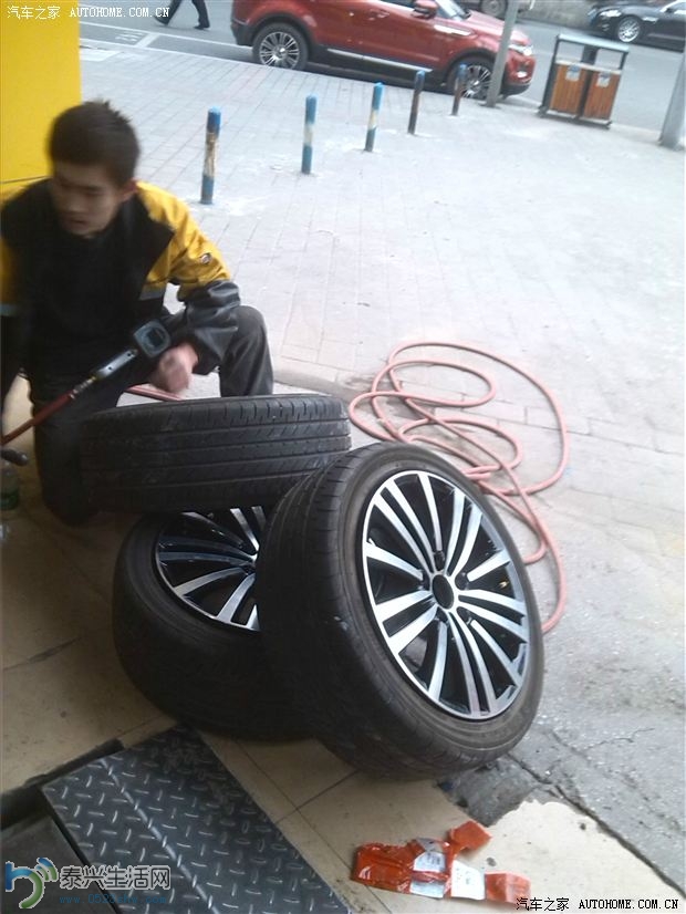 2014021017284887077.jpg