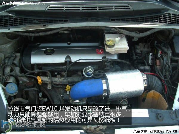 2014010902225176391.jpg