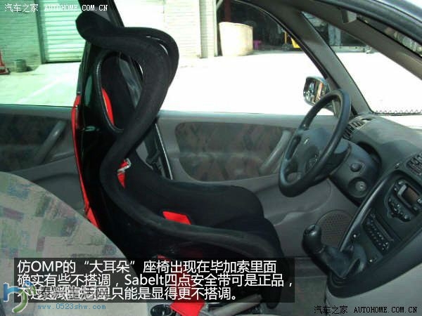 2014010902230086212.jpg