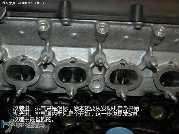 2014010902230661853.jpg