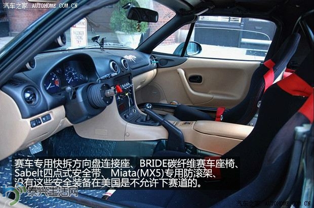 2014010902345501577.jpg