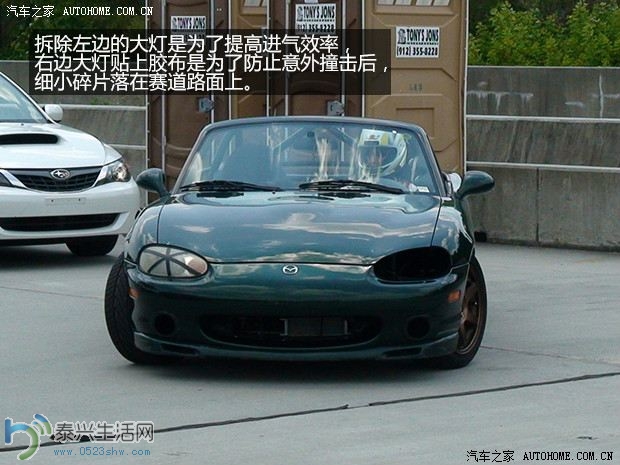 2014010902390702045.jpg