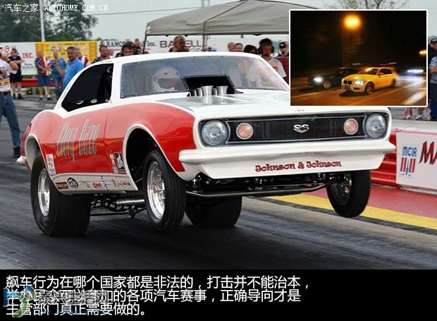 2014010902465011763.jpg