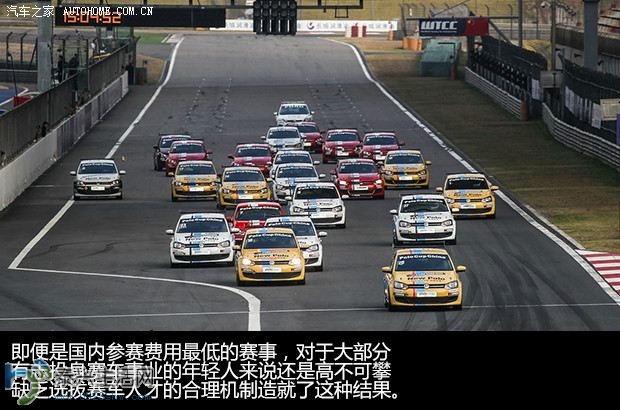 2014010903085489279.jpg