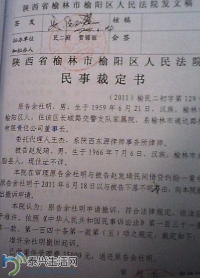 Img410880553.jpg