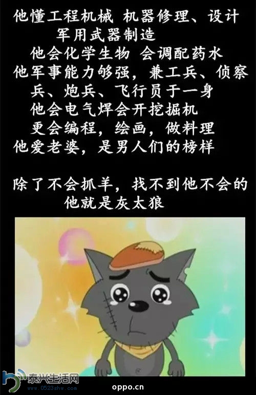 130104og8j5fh55000g2zg.jpg