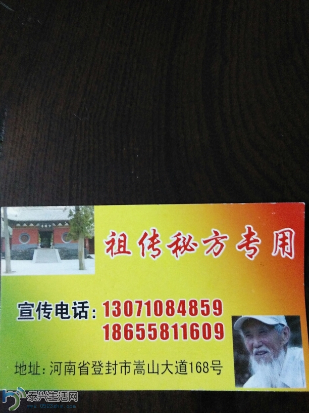 210347p4qhp0aheqhqmpch.jpg