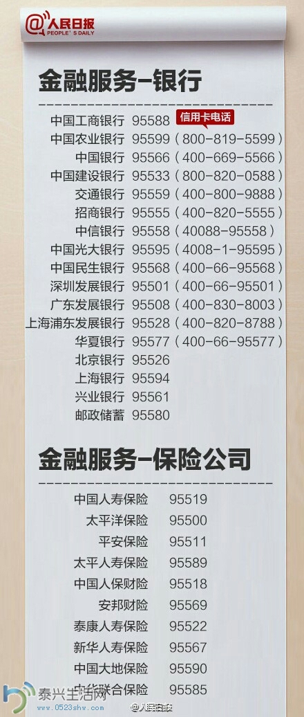 080334gyximxjw548j84my.jpg