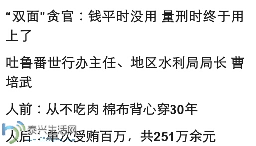 084123kpre3dpv3z7sbvf0.png
