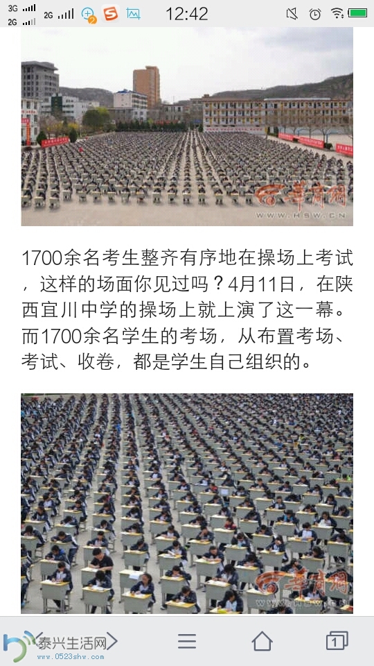 124610wu7886b7blzhbbml.png