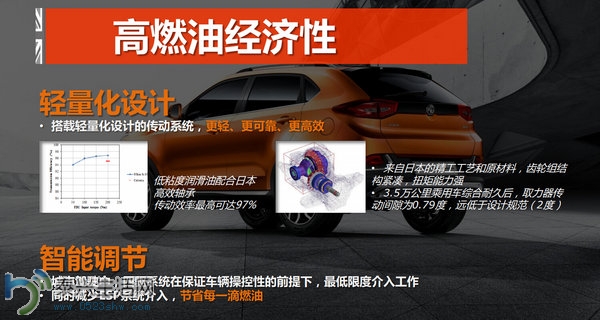 fc1728ef8017ba9da9ffdadc06.jpg