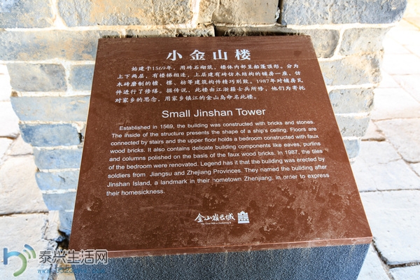 mp10776928_1429049106261_12.jpg