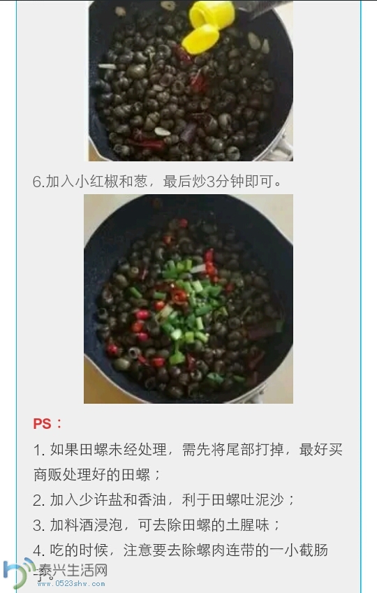 063800sh3rzihsh7cjc2ii.png