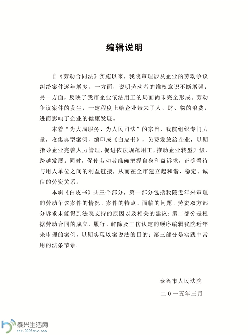༭˵.jpg