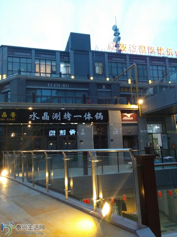 202915miqanf77i8xnn4cc.jpg